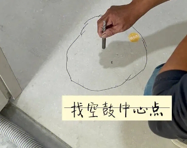洛扎瓷砖空鼓维修公司分享砂料配比不正确在瓷砖铺贴过程中可能导致以下问题